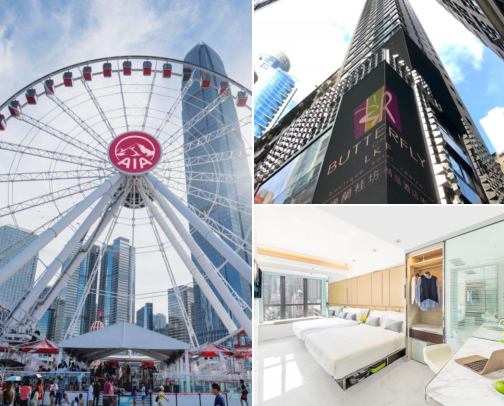 Cosy Hotels in Central, Hong Kong to Come Back To cover photo collage