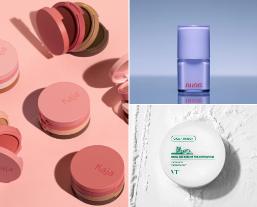 Beauty Essentials I Swear By 🫣🫶🏻 cover photo collage