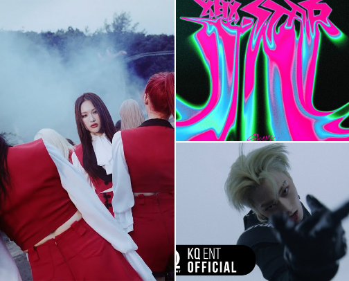 K-Pop Goes Punk Fantasy Tracklisting cover photo collage