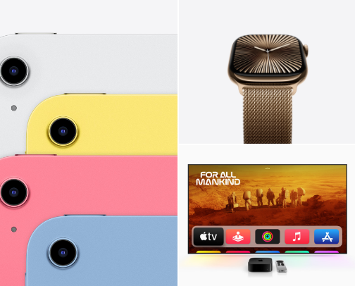 APPLE FINDS cover photo collage