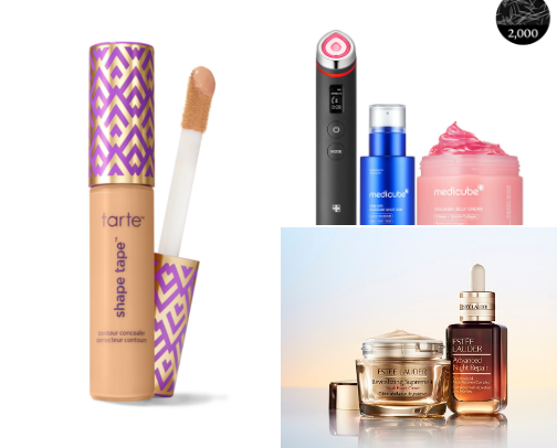 Best Makeup for Women Over 55 | Mature Skin Favorites cover photo collage