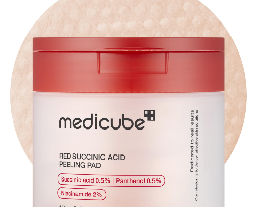 Skin Care Finds! 🧖🏻‍♀️ cover photo collage