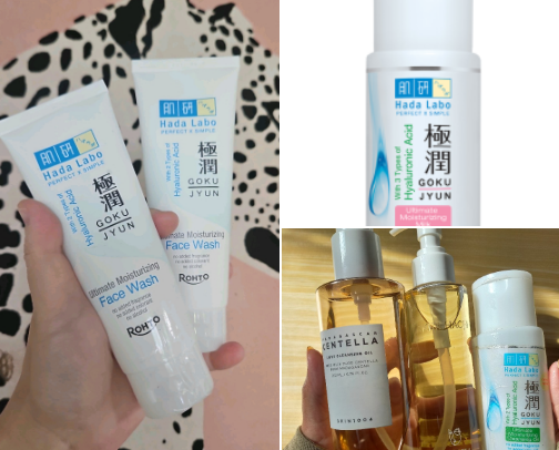 Personal Skin, Body and Hair Care cover photo collage