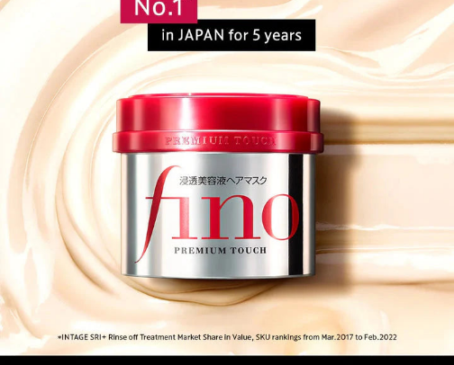 Japanese Haircare Faves cover photo collage