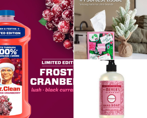 Holiday Must Haves cover photo collage