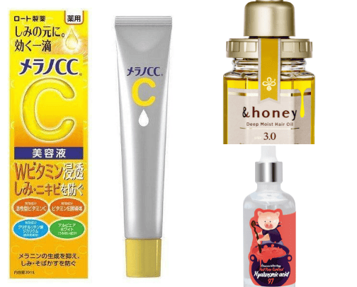 Korean Beauty must have cover photo collage