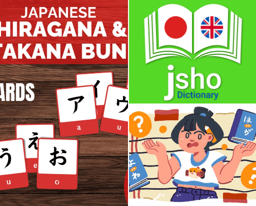 Learn Japanese Easily With These List of Items! 🏯 cover photo collage