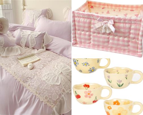 Home Aesthetic Finds cover photo collage