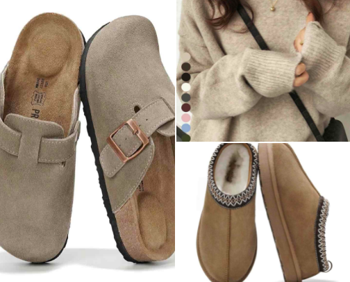 My Cozy Chic Faves cover photo collage