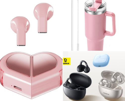 TikTok Finds and Recommendations cover photo collage