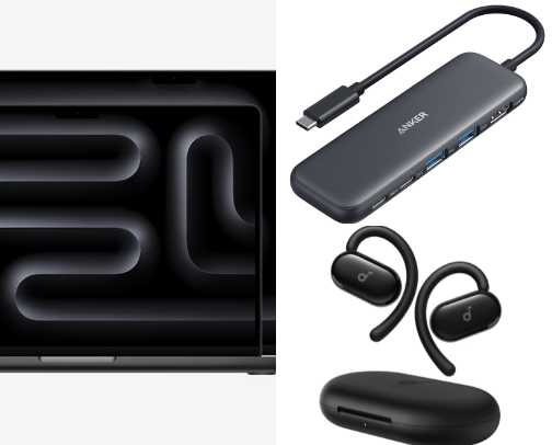 July's Flippin Real Tech Deals cover photo collage