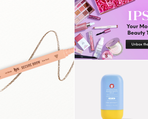 Favorite beauty products cover photo collage