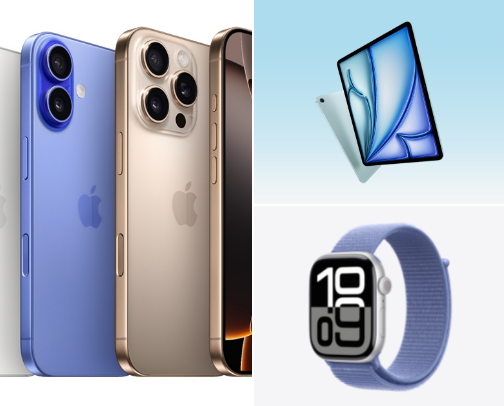 All of my fav techy items cover photo collage