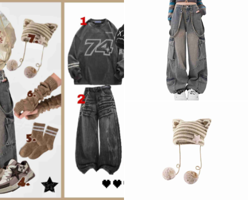 Soft Grunge Fit Inspo for anyone who loves a clean, laid back look cover photo collage