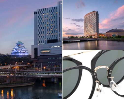 Japan Travel cover photo collage