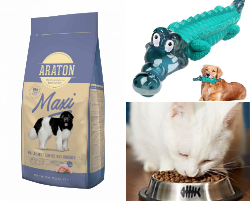 Pet food, toy's etc... cover photo collage