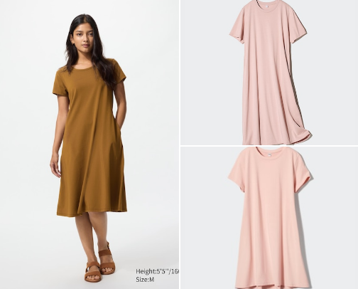 Uniqlo Airism: “Feel Fresh. Move Free.” cover photo collage