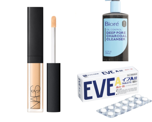 My favorite beauty recs cover photo collage