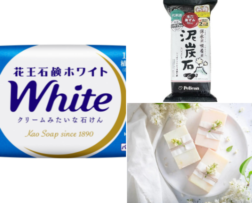 JAPAN Soap Essentials cover photo collage
