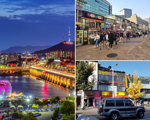 South Korea cover photo collage