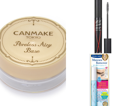 Makeup for the No make-up girls 💟 cover photo collage