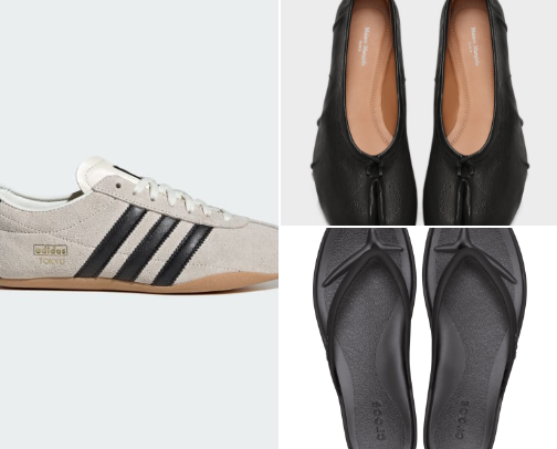 Actually comfortable summer Shoes cover photo collage