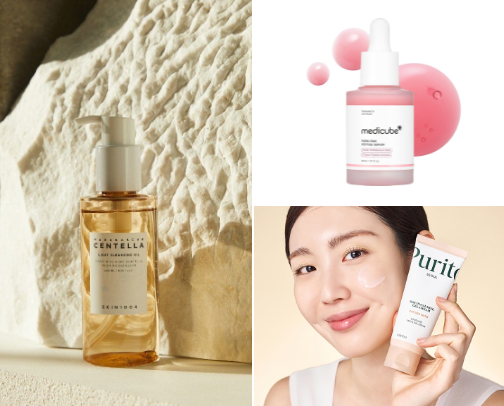 Affordable Glass Skin Routine - Buckle up🎀 cover photo collage