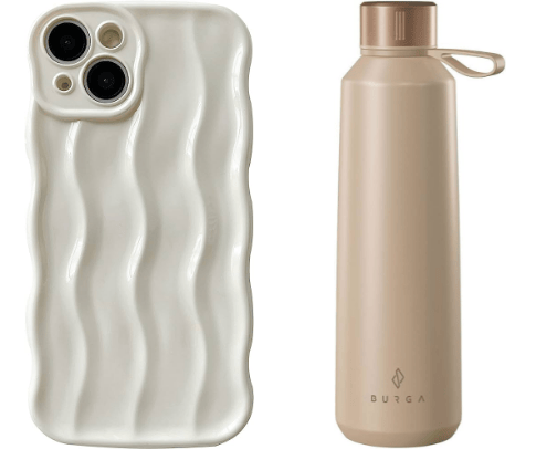 Amazon's Hidden Treasures: My Ultimate Curation of Favorite Finds cover photo collage