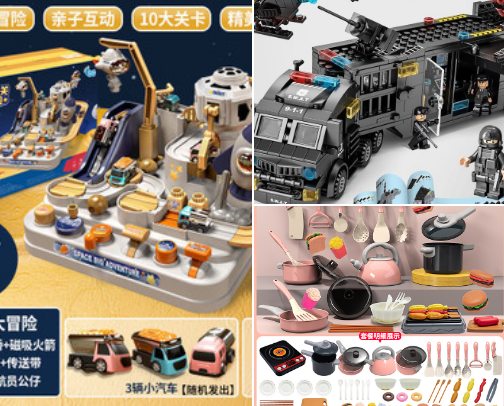 Fun and Educational Smart Toys! cover photo collage