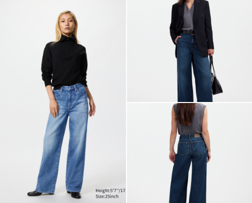 The best jeans cover photo collage