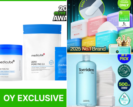 korea’s TOP skincares (HUGE SALES) cover photo collage