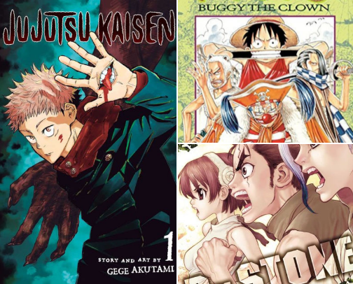 My Manga Collection cover photo collage