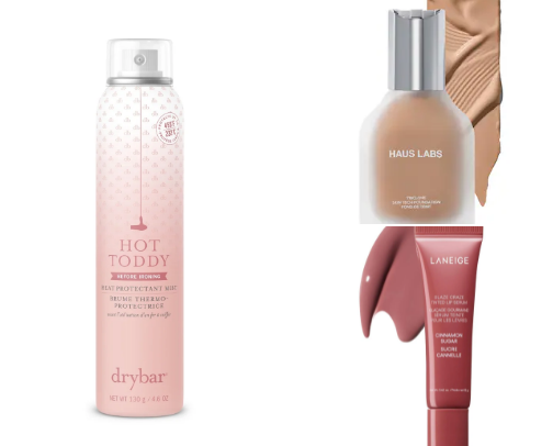 April Wishlist💕 cover photo collage