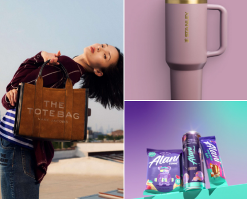 Hot mess express must havs cover photo collage