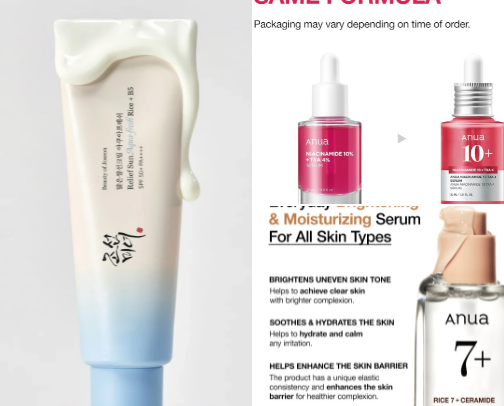 Korean skincare favs cover photo collage