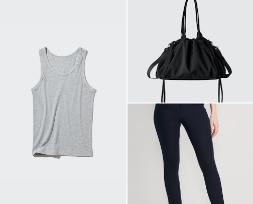 Everyday Fashion for the Young Professional cover photo collage