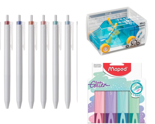 ART/DIGITAL SUPPLIES/CRICUT cover photo collage
