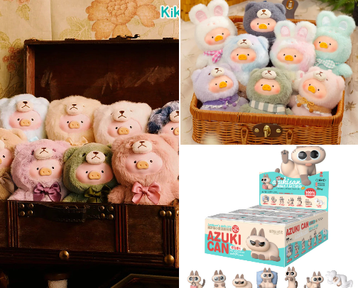 blindbox recs cover photo collage