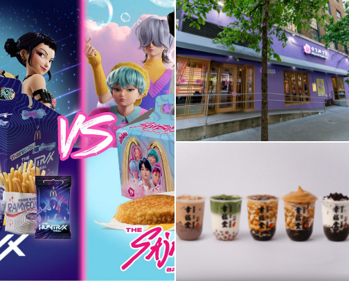 Pre/Post Concert Eats cover photo collage