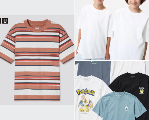 UNIQLO KIDS PICKS: The “Wear It Again Tomorrow” Collection cover photo collage