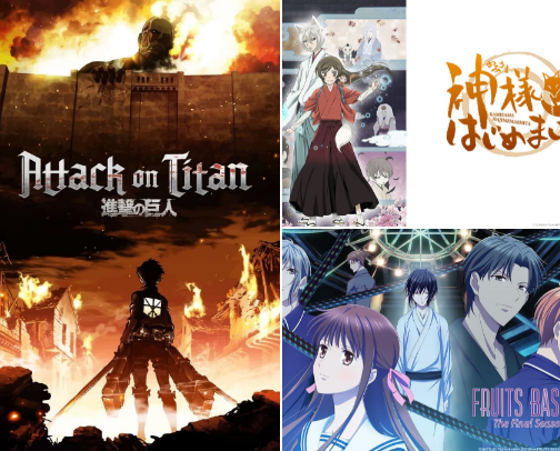 Otaku’s Picks | Anime Recommendations cover photo collage