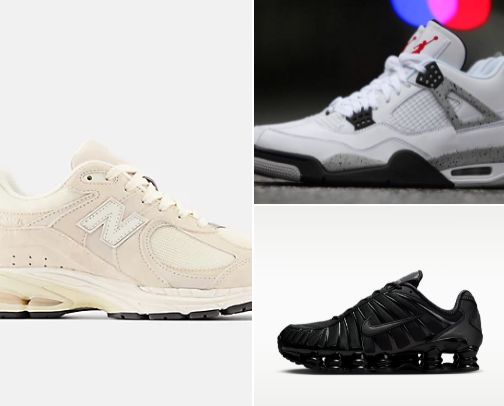 SHOE WISHLIST cover photo collage