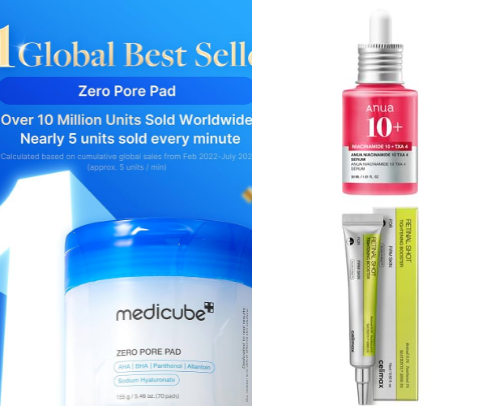 Korea Skincare cover photo collage