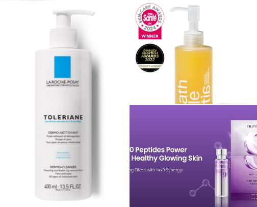 My Current Evening Skincare Products! cover photo collage