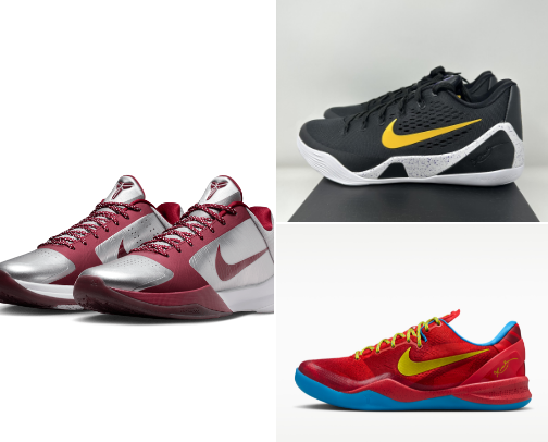 Best Kobe Basketball Shoes (Top Picks Right Now) cover photo collage