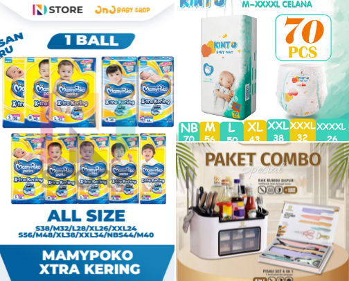 Diapers cover photo collage