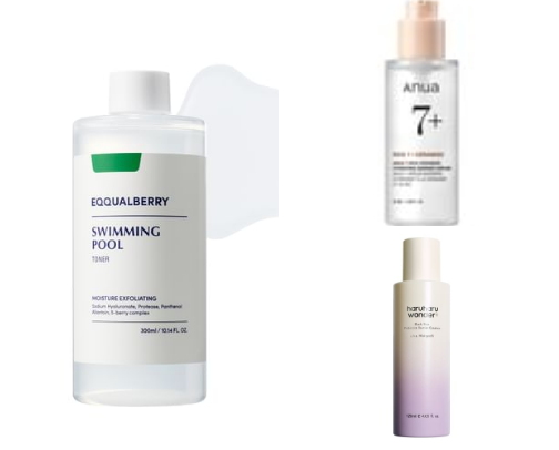 Skincare that gives me the "glass skin" effect cover photo collage