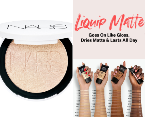 2016 makeup must haves ✨ cover photo collage