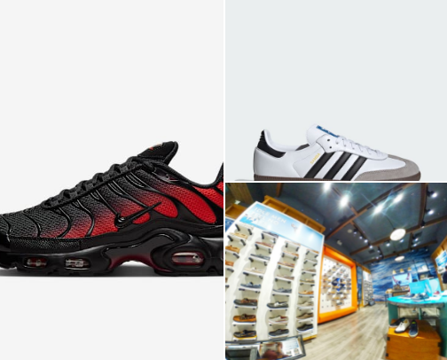 My fav shoes rec cover photo collage