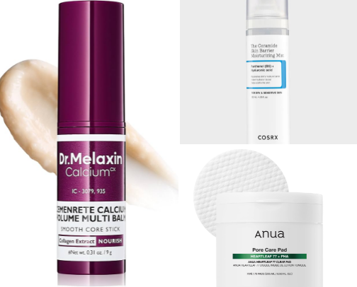 Skin care cover photo collage